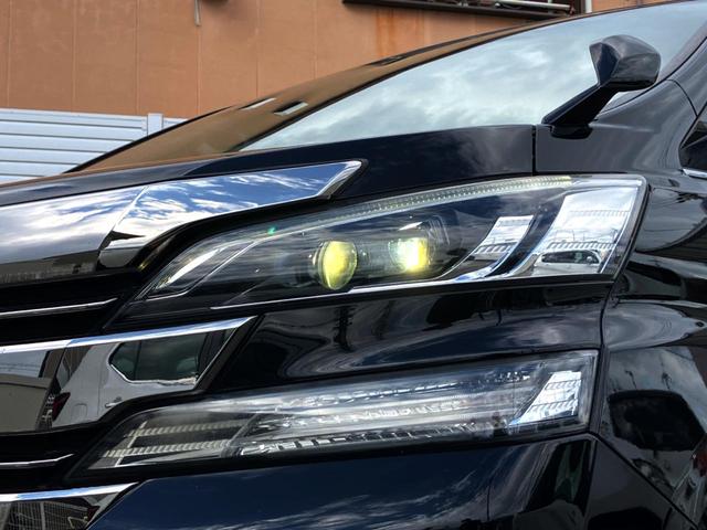 ヴェルファイア 2.5Z 純正9インチナビ バックカメラ 後席モニター 両側電動ドア ETC スマートキー Bluetooth接続(17枚目)