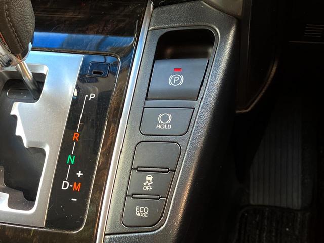 ヴェルファイア 2.5Z 純正9インチナビ バックカメラ 後席モニター 両側電動ドア ETC スマートキー Bluetooth接続(27枚目)