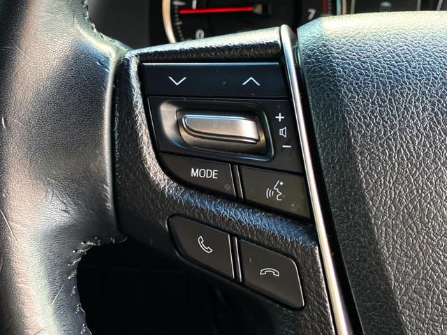 ヴェルファイア 2.5Z 純正9インチナビ バックカメラ 後席モニター 両側電動ドア ETC スマートキー Bluetooth接続(30枚目)