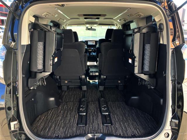 ヴェルファイア 2.5Z 純正9インチナビ バックカメラ 後席モニター 両側電動ドア ETC スマートキー Bluetooth接続(39枚目)