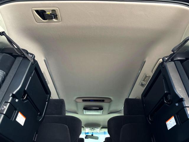 ヴェルファイア 2.5Z 純正9インチナビ バックカメラ 後席モニター 両側電動ドア ETC スマートキー Bluetooth接続(45枚目)