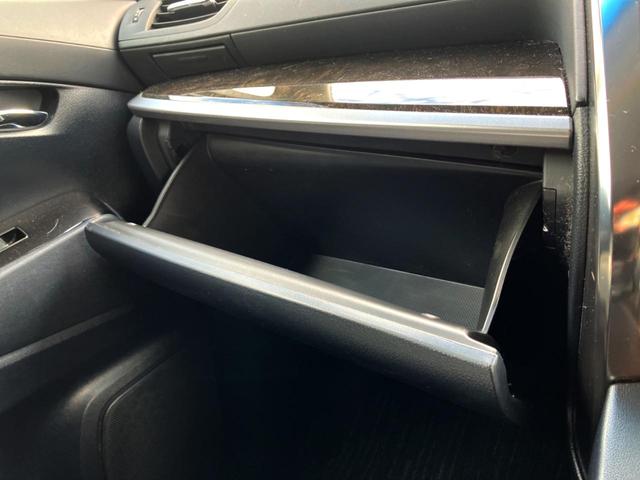 ヴェルファイア 2.5Z 純正9インチナビ バックカメラ 後席モニター 両側電動ドア ETC スマートキー Bluetooth接続(54枚目)