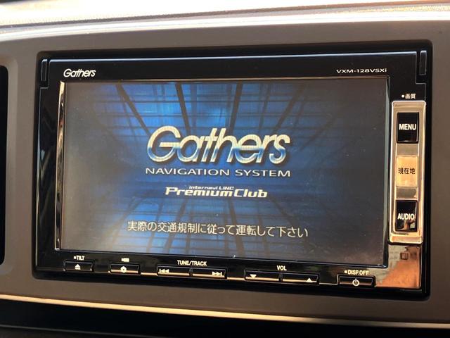 N-ONE G・Lパッケージ 純正ナビ バックカメラ スマートキー HIDヘッド ETC オートエアコン CD DVD再生 地デジ(3枚目)