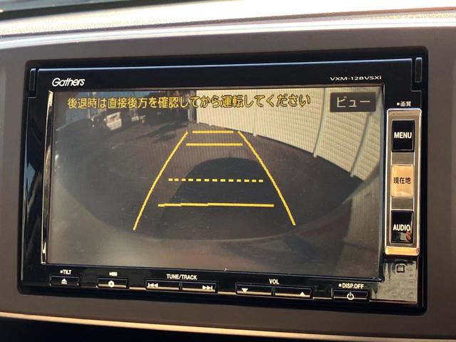 N-ONE G・Lパッケージ 純正ナビ バックカメラ スマートキー HIDヘッド ETC オートエアコン CD DVD再生 地デジ(4枚目)