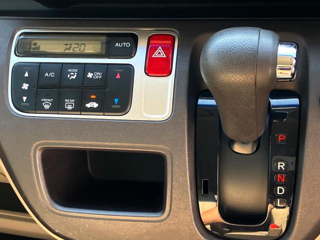 N-ONE G・Lパッケージ 純正ナビ バックカメラ スマートキー HIDヘッド ETC オートエアコン CD DVD再生 地デジ(17枚目)