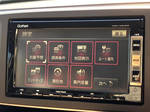 N-ONE G・Lパッケージ 純正ナビ バックカメラ スマートキー HIDヘッド ETC オートエアコン CD DVD再生 地デジ(35枚目)