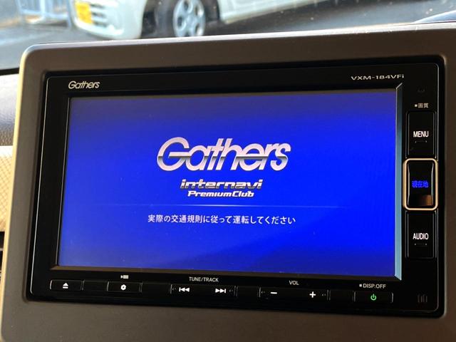 N-BOX G・Lターボホンダセンシング 両側電動ドア バックカメラ 衝突被害軽減システム 禁煙車 スマートキー LEDヘッド ビルトインETC クルコン オートエアコン Bluetooth CD DVD再生 ブルーレイ再生 フルセグ(4枚目)