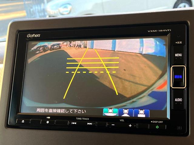 N-BOX G・Lターボホンダセンシング 両側電動ドア バックカメラ 衝突被害軽減システム 禁煙車 スマートキー LEDヘッド ビルトインETC クルコン オートエアコン Bluetooth CD DVD再生 ブルーレイ再生 フルセグ(6枚目)