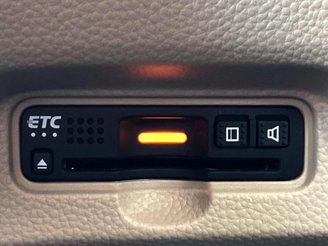 N-BOX G・Lターボホンダセンシング 両側電動ドア バックカメラ 衝突被害軽減システム 禁煙車 スマートキー LEDヘッド ビルトインETC クルコン オートエアコン Bluetooth CD DVD再生 ブルーレイ再生 フルセグ(8枚目)