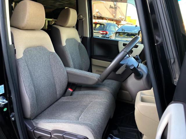 N-BOX G・Lターボホンダセンシング 両側電動ドア バックカメラ 衝突被害軽減システム 禁煙車 スマートキー LEDヘッド ビルトインETC クルコン オートエアコン Bluetooth CD DVD再生 ブルーレイ再生 フルセグ(9枚目)