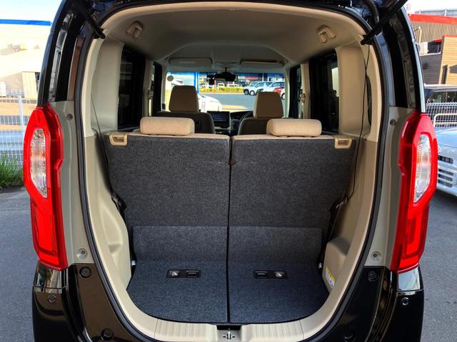 N-BOX G・Lターボホンダセンシング 両側電動ドア バックカメラ 衝突被害軽減システム 禁煙車 スマートキー LEDヘッド ビルトインETC クルコン オートエアコン Bluetooth CD DVD再生 ブルーレイ再生 フルセグ(22枚目)