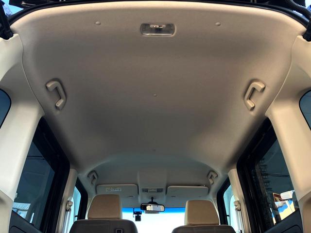 N-BOX G・Lターボホンダセンシング 両側電動ドア バックカメラ 衝突被害軽減システム 禁煙車 スマートキー LEDヘッド ビルトインETC クルコン オートエアコン Bluetooth CD DVD再生 ブルーレイ再生 フルセグ(23枚目)