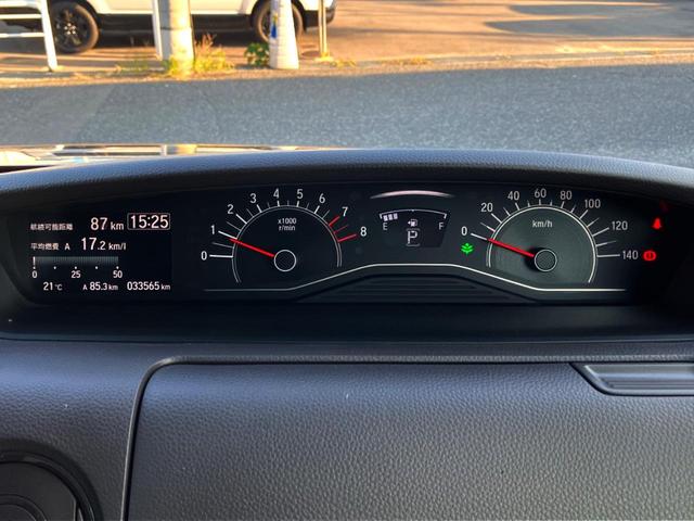 N-BOX G・Lターボホンダセンシング 両側電動ドア バックカメラ 衝突被害軽減システム 禁煙車 スマートキー LEDヘッド ビルトインETC クルコン オートエアコン Bluetooth CD DVD再生 ブルーレイ再生 フルセグ(28枚目)