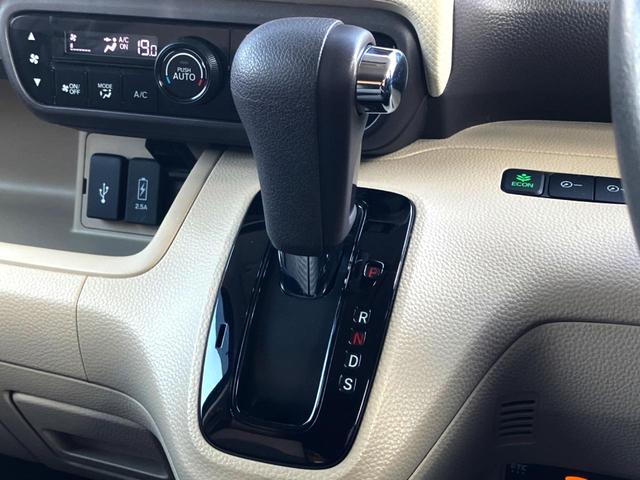 N-BOX G・Lターボホンダセンシング 両側電動ドア バックカメラ 衝突被害軽減システム 禁煙車 スマートキー LEDヘッド ビルトインETC クルコン オートエアコン Bluetooth CD DVD再生 ブルーレイ再生 フルセグ(38枚目)