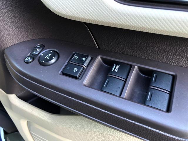N-BOX G・Lターボホンダセンシング 両側電動ドア バックカメラ 衝突被害軽減システム 禁煙車 スマートキー LEDヘッド ビルトインETC クルコン オートエアコン Bluetooth CD DVD再生 ブルーレイ再生 フルセグ(39枚目)