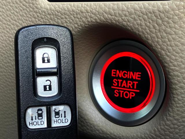 N-BOX G・Lターボホンダセンシング 両側電動ドア バックカメラ 衝突被害軽減システム 禁煙車 スマートキー LEDヘッド ビルトインETC クルコン オートエアコン Bluetooth CD DVD再生 ブルーレイ再生 フルセグ(40枚目)