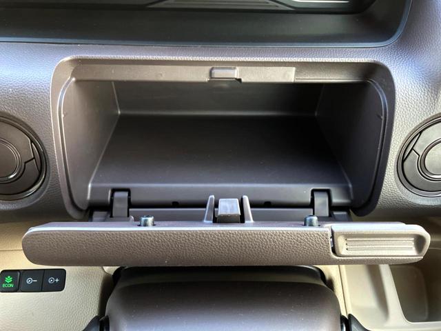 N-BOX G・Lターボホンダセンシング 両側電動ドア バックカメラ 衝突被害軽減システム 禁煙車 スマートキー LEDヘッド ビルトインETC クルコン オートエアコン Bluetooth CD DVD再生 ブルーレイ再生 フルセグ(44枚目)