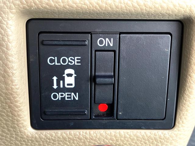 N-BOX G・Lホンダセンシング 電動スライドドア バックカメラ 衝突被害軽減システム レーダークルーズ 禁煙車 スマートキー LEDヘッド ビルトインETC オートエアコン Bluetooth CD DVD再生 地デジ(3枚目)