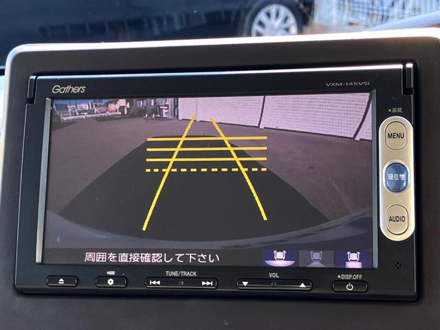 N-BOX G・Lホンダセンシング 電動スライドドア バックカメラ 衝突被害軽減システム レーダークルーズ 禁煙車 スマートキー LEDヘッド ビルトインETC オートエアコン Bluetooth CD DVD再生 地デジ(5枚目)