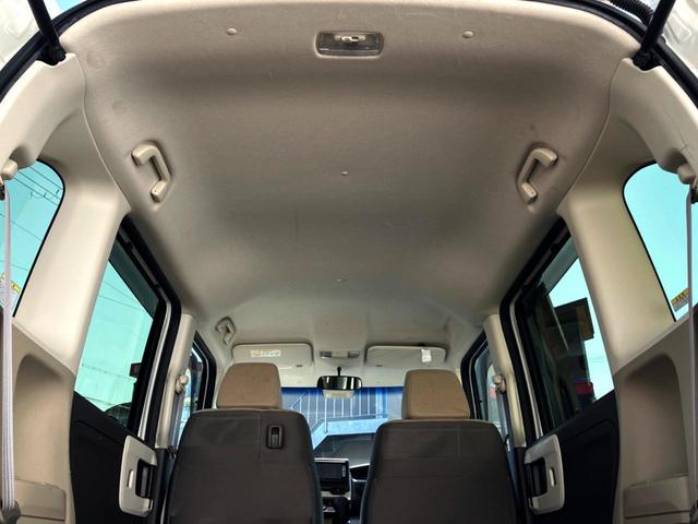 N-BOX G・Lホンダセンシング 電動スライドドア バックカメラ 衝突被害軽減システム レーダークルーズ 禁煙車 スマートキー LEDヘッド ビルトインETC オートエアコン Bluetooth CD DVD再生 地デジ(22枚目)