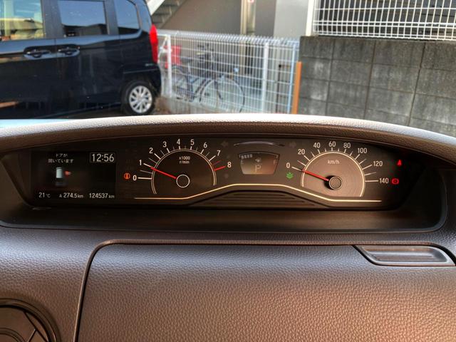 N-BOX G・Lホンダセンシング 電動スライドドア バックカメラ 衝突被害軽減システム レーダークルーズ 禁煙車 スマートキー LEDヘッド ビルトインETC オートエアコン Bluetooth CD DVD再生 地デジ(33枚目)