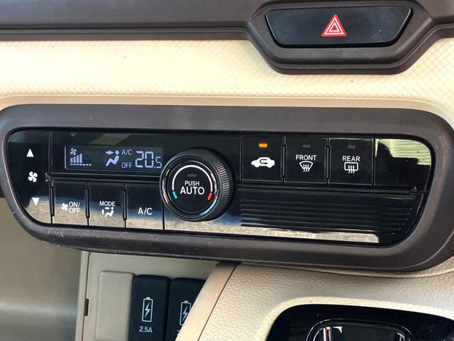 N-BOX G・Lホンダセンシング 電動スライドドア バックカメラ 衝突被害軽減システム レーダークルーズ 禁煙車 スマートキー LEDヘッド ビルトインETC オートエアコン Bluetooth CD DVD再生 地デジ(34枚目)