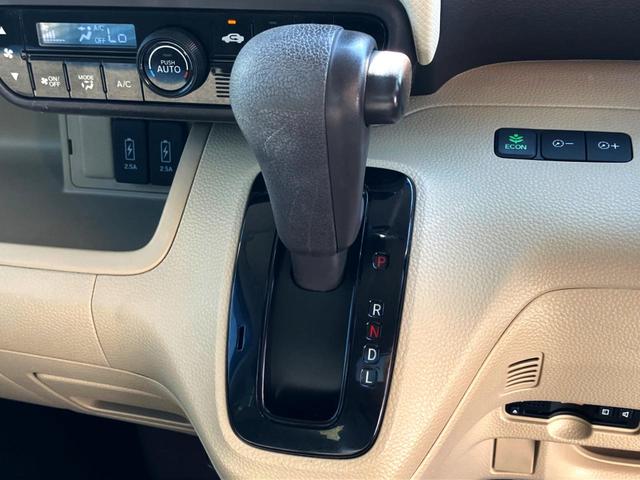 N-BOX G・Lホンダセンシング 電動スライドドア バックカメラ 衝突被害軽減システム レーダークルーズ 禁煙車 スマートキー LEDヘッド ビルトインETC オートエアコン Bluetooth CD DVD再生 地デジ(35枚目)