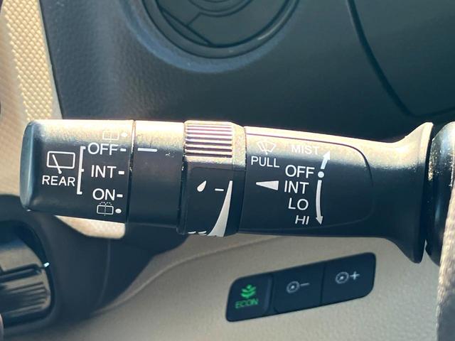 N-BOX G・Lホンダセンシング 電動スライドドア バックカメラ 衝突被害軽減システム レーダークルーズ 禁煙車 スマートキー LEDヘッド ビルトインETC オートエアコン Bluetooth CD DVD再生 地デジ(39枚目)