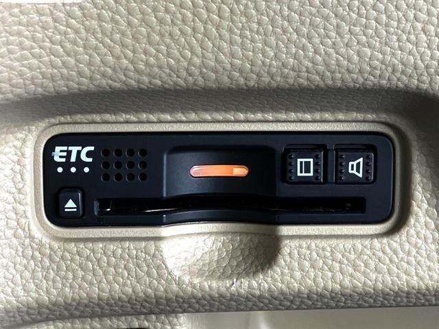 N-BOX G・Lホンダセンシング 電動スライドドア バックカメラ 衝突被害軽減システム レーダークルーズ 禁煙車 スマートキー LEDヘッド ビルトインETC オートエアコン Bluetooth CD DVD再生 地デジ(41枚目)