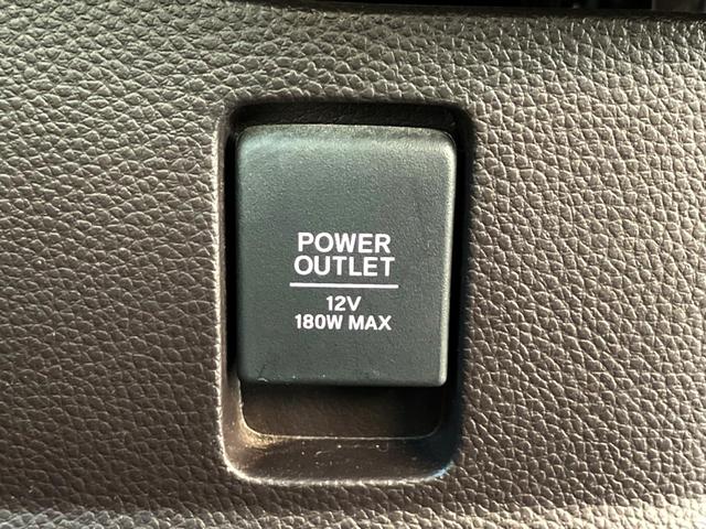 N-BOX G・Lホンダセンシング 電動スライドドア バックカメラ 衝突被害軽減システム レーダークルーズ 禁煙車 スマートキー LEDヘッド ビルトインETC オートエアコン Bluetooth CD DVD再生 地デジ(43枚目)