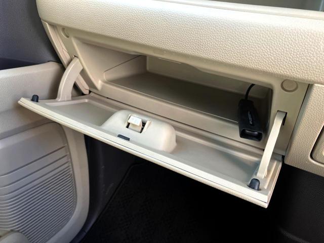 N-BOX G・Lホンダセンシング 電動スライドドア バックカメラ 衝突被害軽減システム レーダークルーズ 禁煙車 スマートキー LEDヘッド ビルトインETC オートエアコン Bluetooth CD DVD再生 地デジ(46枚目)