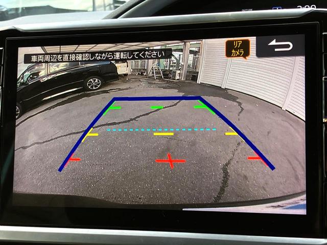 ヴォクシー ＺＳ　煌ＩＩ　ＡＬＰＩＮＥナビ　バックカメラ　後席モニター　両側電動ドア　衝突軽減装置　クルーズコントロール　ＥＴＣ　プッシュスタート　Ｂｌｕｅｔｏｏｔｈ接続　純正アルミ（4枚目）