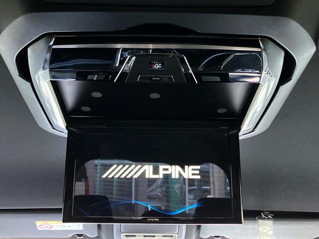 ヴォクシー ＺＳ　煌ＩＩ　ＡＬＰＩＮＥナビ　バックカメラ　後席モニター　両側電動ドア　衝突軽減装置　クルーズコントロール　ＥＴＣ　プッシュスタート　Ｂｌｕｅｔｏｏｔｈ接続　純正アルミ（5枚目）