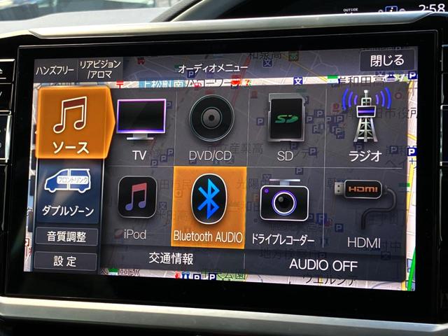 ヴォクシー ＺＳ　煌ＩＩ　ＡＬＰＩＮＥナビ　バックカメラ　後席モニター　両側電動ドア　衝突軽減装置　クルーズコントロール　ＥＴＣ　プッシュスタート　Ｂｌｕｅｔｏｏｔｈ接続　純正アルミ（20枚目）