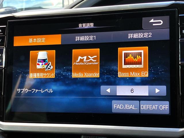 ヴォクシー ＺＳ　煌ＩＩ　ＡＬＰＩＮＥナビ　バックカメラ　後席モニター　両側電動ドア　衝突軽減装置　クルーズコントロール　ＥＴＣ　プッシュスタート　Ｂｌｕｅｔｏｏｔｈ接続　純正アルミ（22枚目）