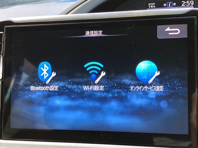 ヴォクシー ＺＳ　煌ＩＩ　ＡＬＰＩＮＥナビ　バックカメラ　後席モニター　両側電動ドア　衝突軽減装置　クルーズコントロール　ＥＴＣ　プッシュスタート　Ｂｌｕｅｔｏｏｔｈ接続　純正アルミ（24枚目）