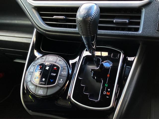 ヴォクシー ＺＳ　煌ＩＩ　ＡＬＰＩＮＥナビ　バックカメラ　後席モニター　両側電動ドア　衝突軽減装置　クルーズコントロール　ＥＴＣ　プッシュスタート　Ｂｌｕｅｔｏｏｔｈ接続　純正アルミ（26枚目）