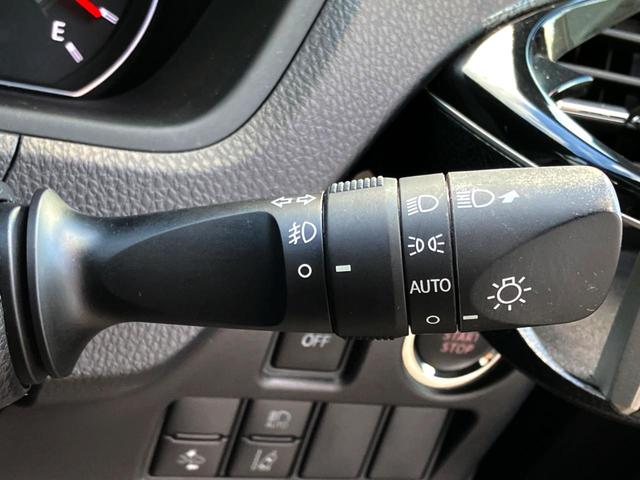 ヴォクシー ＺＳ　煌ＩＩ　ＡＬＰＩＮＥナビ　バックカメラ　後席モニター　両側電動ドア　衝突軽減装置　クルーズコントロール　ＥＴＣ　プッシュスタート　Ｂｌｕｅｔｏｏｔｈ接続　純正アルミ（28枚目）