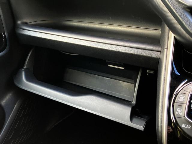 ヴォクシー ＺＳ　煌ＩＩ　ＡＬＰＩＮＥナビ　バックカメラ　後席モニター　両側電動ドア　衝突軽減装置　クルーズコントロール　ＥＴＣ　プッシュスタート　Ｂｌｕｅｔｏｏｔｈ接続　純正アルミ（47枚目）