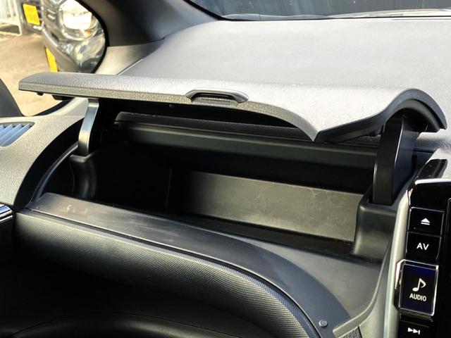 ヴォクシー ＺＳ　煌ＩＩ　ＡＬＰＩＮＥナビ　バックカメラ　後席モニター　両側電動ドア　衝突軽減装置　クルーズコントロール　ＥＴＣ　プッシュスタート　Ｂｌｕｅｔｏｏｔｈ接続　純正アルミ（48枚目）