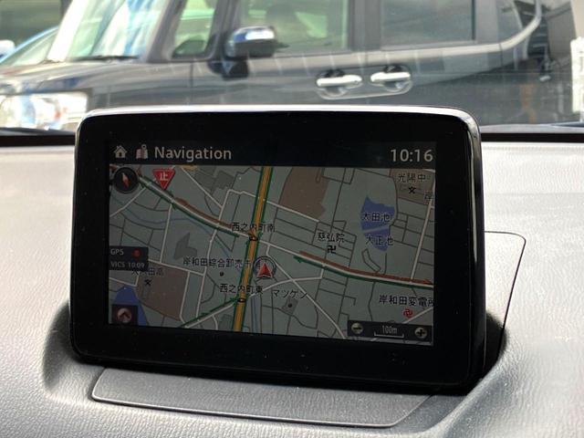 デミオ 15S 全周囲カメラ 禁煙車 ドラレコ コーナーセンサー LEDヘッド ビルトインETC 純正 車線逸脱警報 オートライト オートエアコン Bluetooth CD DVD再生 フルセグ(30枚目)