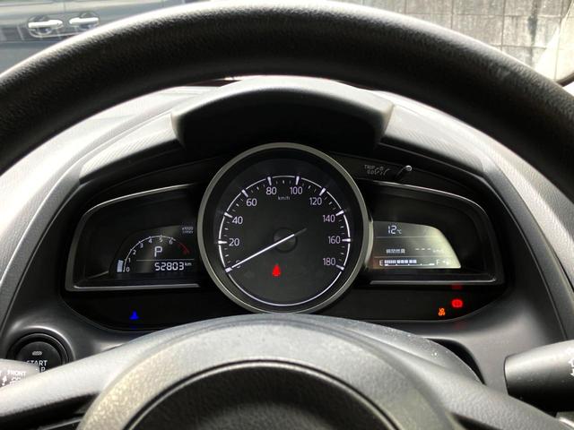 デミオ 15S 全周囲カメラ 禁煙車 ドラレコ コーナーセンサー LEDヘッド ビルトインETC 純正 車線逸脱警報 オートライト オートエアコン Bluetooth CD DVD再生 フルセグ(33枚目)