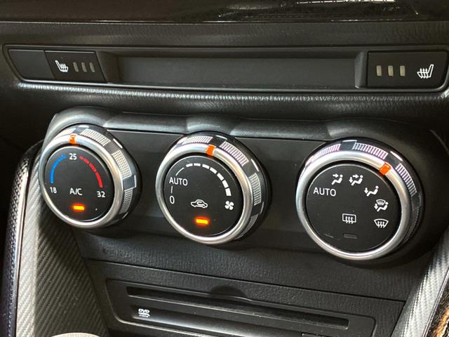 デミオ 15S 全周囲カメラ 禁煙車 ドラレコ コーナーセンサー LEDヘッド ビルトインETC 純正 車線逸脱警報 オートライト オートエアコン Bluetooth CD DVD再生 フルセグ(39枚目)