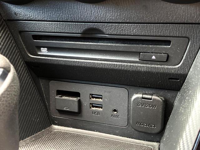 デミオ 15S 全周囲カメラ 禁煙車 ドラレコ コーナーセンサー LEDヘッド ビルトインETC 純正 車線逸脱警報 オートライト オートエアコン Bluetooth CD DVD再生 フルセグ(40枚目)