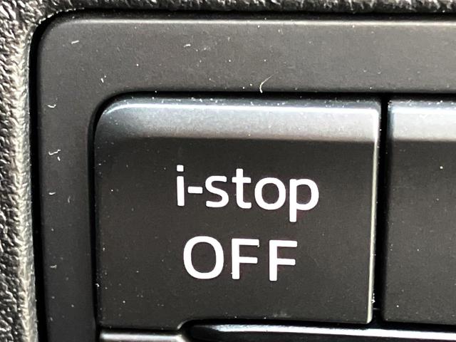 デミオ 15S 全周囲カメラ 禁煙車 ドラレコ コーナーセンサー LEDヘッド ビルトインETC 純正 車線逸脱警報 オートライト オートエアコン Bluetooth CD DVD再生 フルセグ(45枚目)