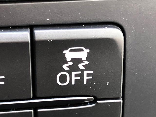 デミオ 15S 全周囲カメラ 禁煙車 ドラレコ コーナーセンサー LEDヘッド ビルトインETC 純正 車線逸脱警報 オートライト オートエアコン Bluetooth CD DVD再生 フルセグ(47枚目)