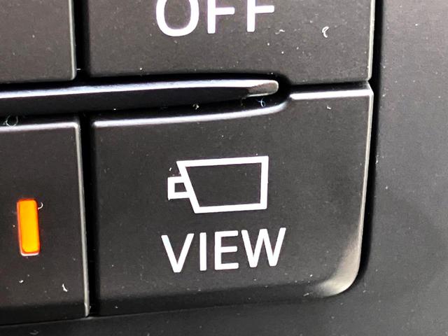 デミオ 15S 全周囲カメラ 禁煙車 ドラレコ コーナーセンサー LEDヘッド ビルトインETC 純正 車線逸脱警報 オートライト オートエアコン Bluetooth CD DVD再生 フルセグ(49枚目)