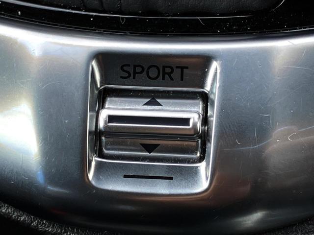 デミオ 15S 全周囲カメラ 禁煙車 ドラレコ コーナーセンサー LEDヘッド ビルトインETC 純正 車線逸脱警報 オートライト オートエアコン Bluetooth CD DVD再生 フルセグ(50枚目)