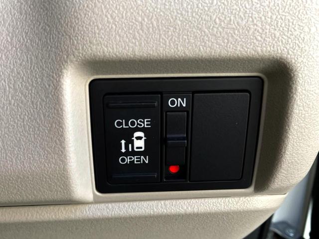 Ｎ－ＢＯＸ ベースグレード　Ｃａｒｒｏｚｚｅｒｉａオーディオ　電動スライドドア　衝突軽減装置　レーダークルーズコントロール　オートエアコン　プッシュスタート　電動パーキングブレーキ（4枚目）