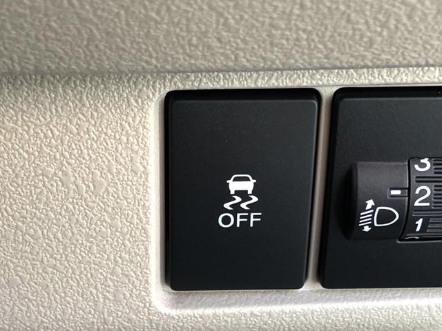 Ｎ－ＢＯＸ ベースグレード　Ｃａｒｒｏｚｚｅｒｉａオーディオ　電動スライドドア　衝突軽減装置　レーダークルーズコントロール　オートエアコン　プッシュスタート　電動パーキングブレーキ（7枚目）